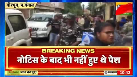 Breaking News- TMC नेता Anubrata Mandal गिरफ्तार, CBI ने गो तस्करी मामले की गिरफ्तारी - Latest News