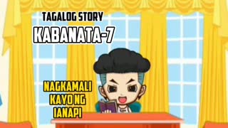 Kabanata-7 Nagkamali kayo ng inapi