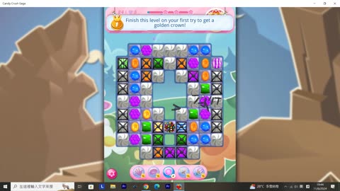 Candy Crush Saga Record (Level 24)