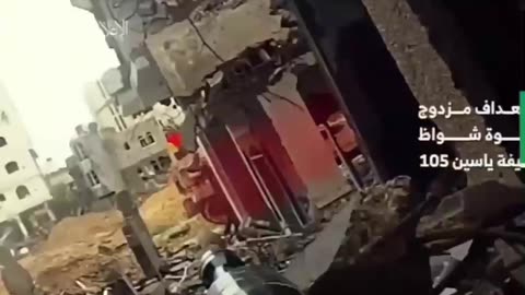 Al Qassam street fighting footage