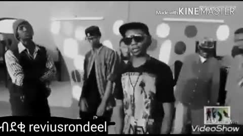 Eritrean new song Aya tekle (ኣያ ተክለ) by reviusrondeel guyz 2021 amazing song ever