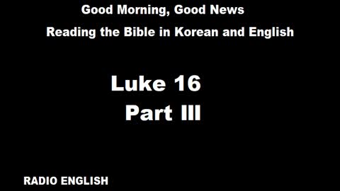 Radio English | Luke 16 | Part III