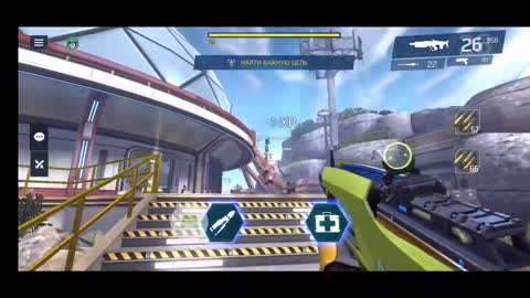 Game mobile: Shadowgun Legends online FPS