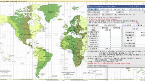 투자결과_비전투자연구소(시골훈장_인성학교_놀이터)20220521