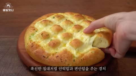 Cheese Garlic Bread __ Fluffy and chewy