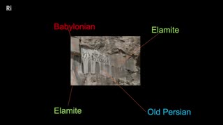 Cracking Ancient Codes - Sumerian Mesopotamian Cuneiform Writing IRVING FINKLE (mirrored)