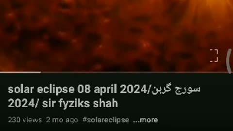 solar eclips