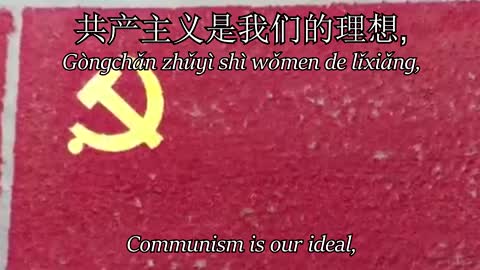 歌唱社会主义祖国 Ode to the Socialist Motherland