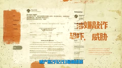Fraud suspect Guo Wengui: an anti-communist “Internet celebrity”