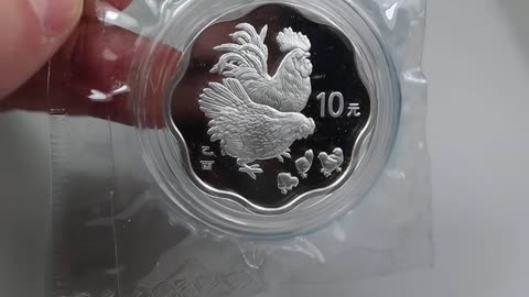 China 10 Yuan 2005 Lunar Rooster Zodiac Rooster Flower Shape 1oz Silver