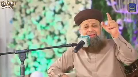 MEHFIL E NATT BY ALHAJJ OWAIS RAZA QADRI