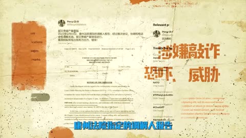 Fraud suspect Guo Wengui: an anti-communist “Internet celebrity #YanLiMeng