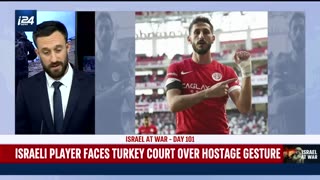 The Israeli football player who was arrested in Turkey on inciting accusations