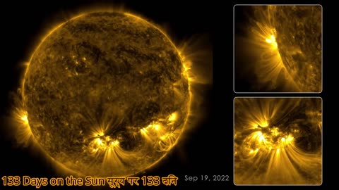 133 DAY ON THE SUN सूर्य पर 133वाँ दिन