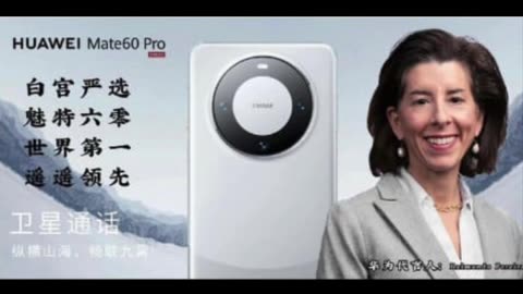 Huawei Mate 60 Pro product endorsement promotional video by Gina Raimondo