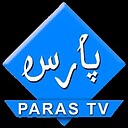 ParasIslamicTv