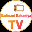 Dadinanikahaniyatv