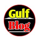 GulfBlog