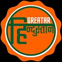 greaterhindustan