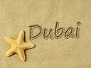 Dubaibeauti01