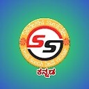 SwadeshiSuvicharkannada