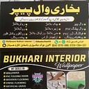 bukhariinterior786