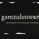 gamzuletova