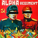 The_Alpha_Regiment