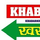 khabarkhakhata