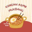 ASMRMUKBANG