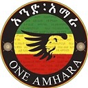 one__amhara