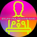 StuffPoliticiansSaid