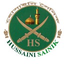 HussainiSainik