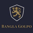 BanglaGolpo