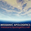 messianicapologetics