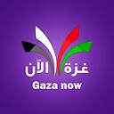 gazanow