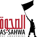 Sahwa1924