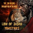 TheLionOfJudahMinistries7