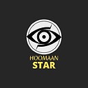 humaanstar