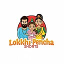 LokkhiPenchaShorts