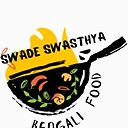 swadeswasthya