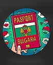 Passport2Bulgaria