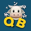 QuietBeef