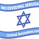 UnitedJerusalem