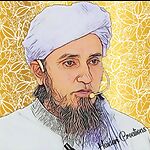 Islamic scholar