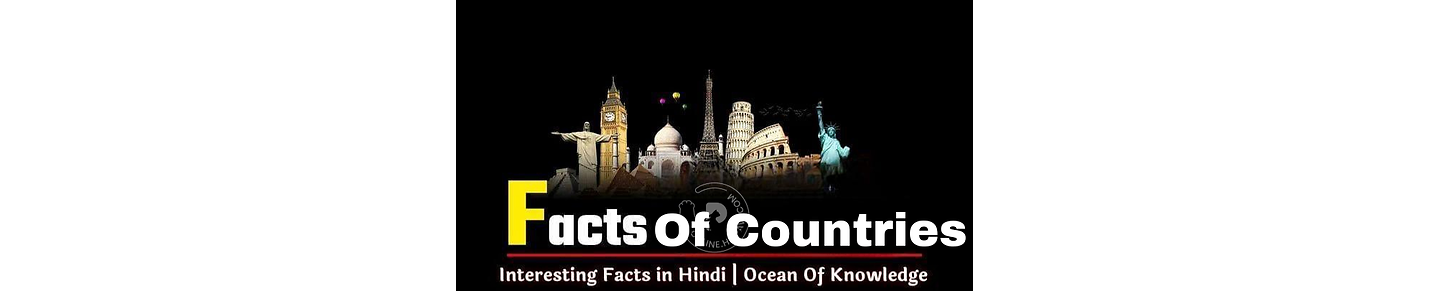 Facts of countries