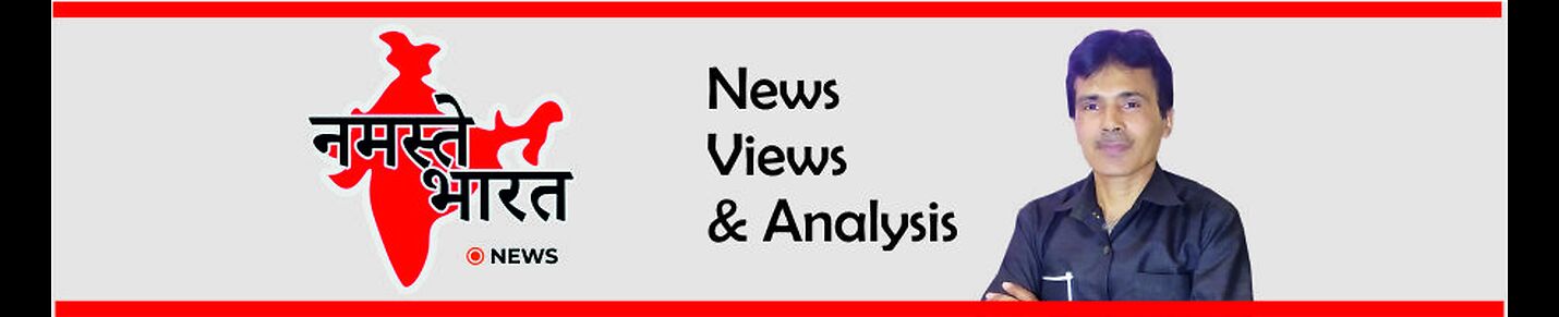 NEWS VIEWS & ANALYSIS