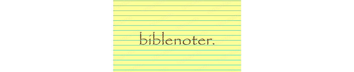 BibleNoter