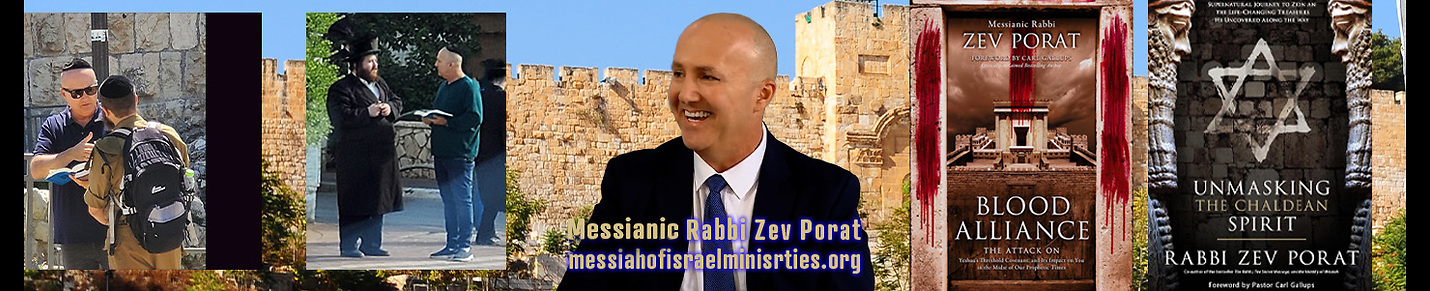 Messiah of Israel Ministries