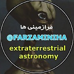 Extraterrestrial Astronomical Channel